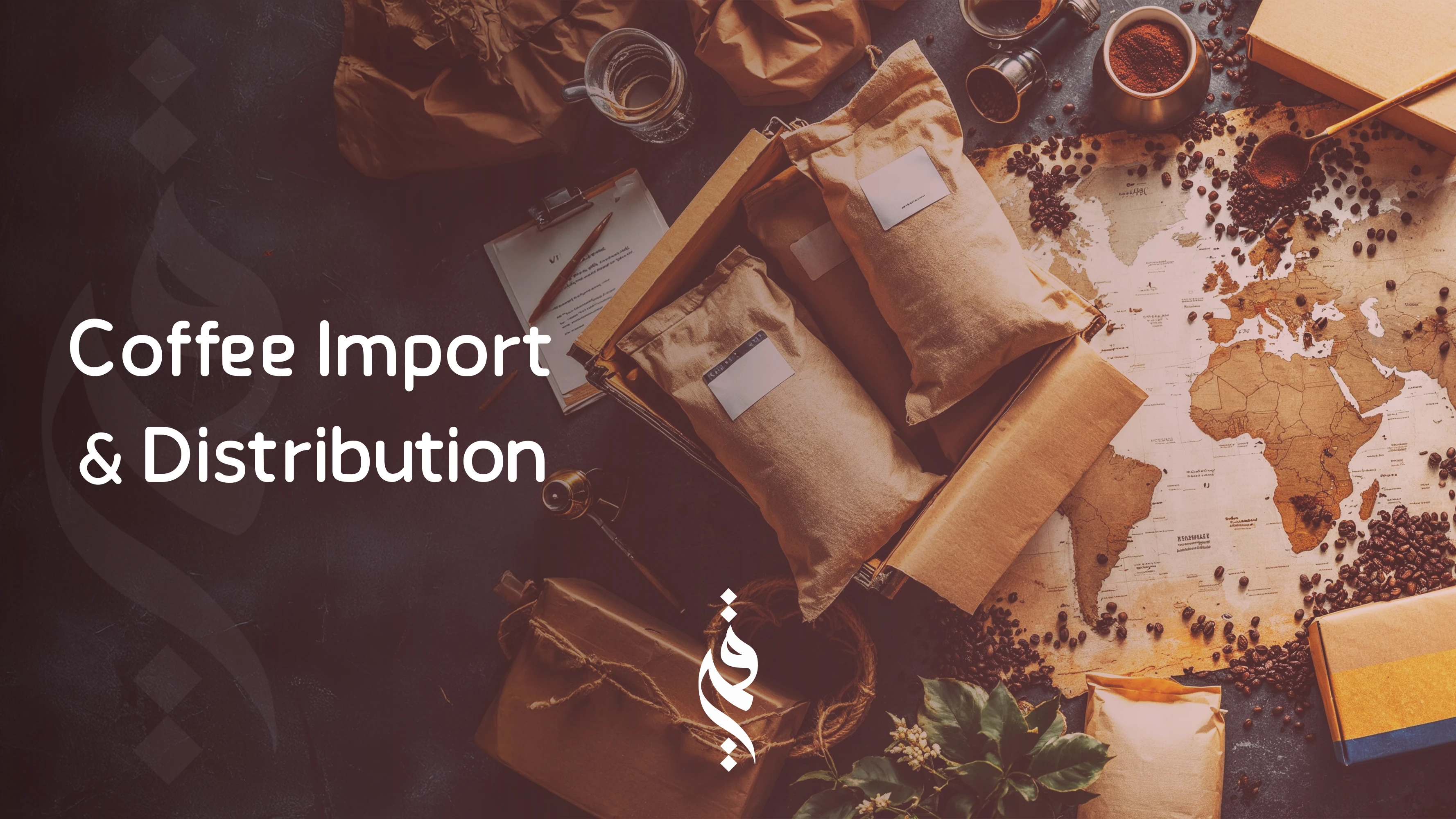 Coffee import and distribution
